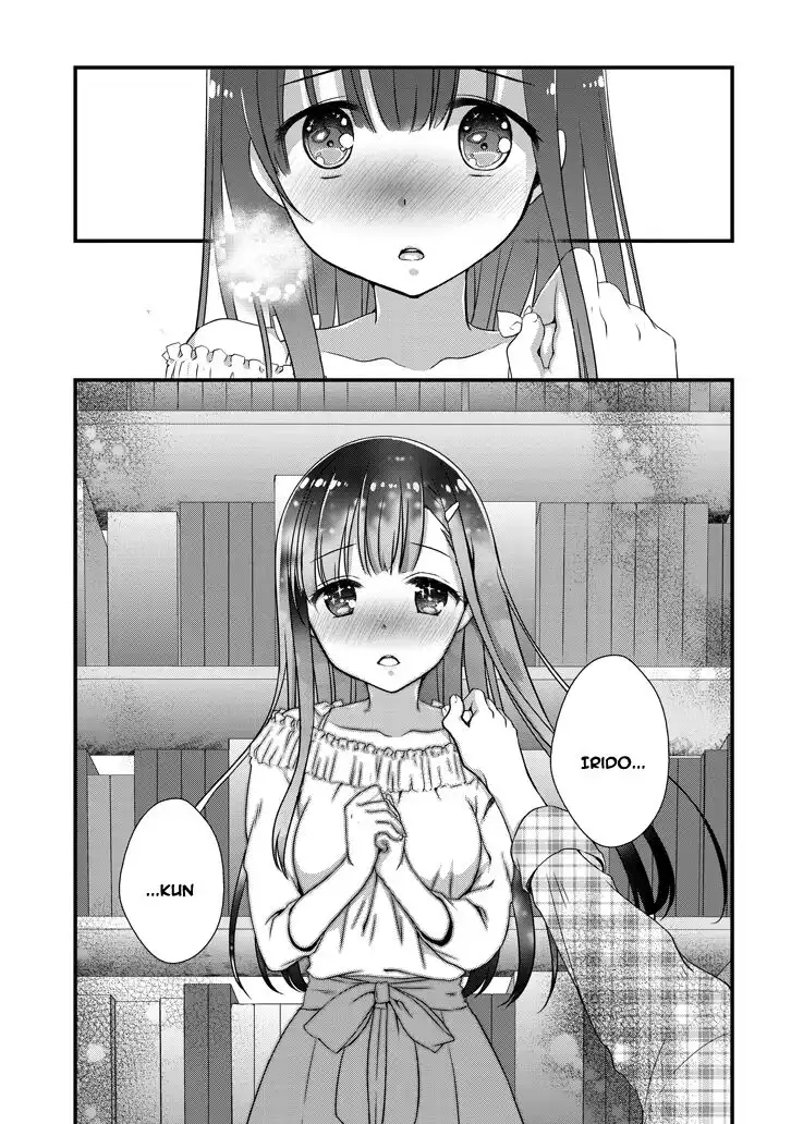 Mamahaha no tsurego ga moto kanodatta Chapter 1.2 7